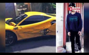 Embedded thumbnail for ဖာရာရီ ကားသုံးစီးကို ဝင်တိုက်ခဲ့သည့် ထိုင်ဝမ်ပစ္စည်းပို့သမားအတွက် အများက ဝိုင်းဝန်းလှူဒါန်း