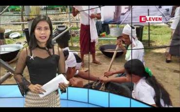 Embedded thumbnail for ဖေဖော်ဝါရီလ ၁၇ ရက်နေ့ နံနက်ခင်း သတင်းအစီအစဉ်