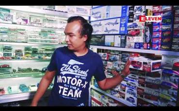 Embedded thumbnail for Hobby Talkie (ရုပ်သံအစီအစဉ်)