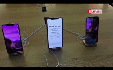 Embedded thumbnail for မူပိုင်ခွင့်အငြင်းပွားမှုများကြောင့် iPhone ရောင်းချမှုများကို တရုတ်တရားရုံးက ပိတ်ပင်