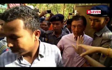 Embedded thumbnail for ဆေးခြောက်စိုက်ခင်းဟုဆိုကာ ဖမ်းဆီးထားသည့် အမေရိကန်နိုင်ငံသားနှင့် စိုက်ခင်းတာဝန်ခံနှစ်ဦးကို တတိယအကြိမ် ရုံးထုတ်ခဲ့ပြီး တရားခံပြေးမှုအတွက် တရားလိုသက်သေနှစ်ဦးကို စစ်ဆေး 