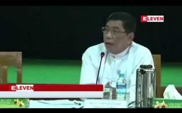 Embedded thumbnail for ကိုရီးယား EPS စာမေးပွဲအား လာမည့်နှစ်တွင် ပြန်လည်ကျင်းပရန်ရှိပြီး ကိုရီးယားအစိုးရဘက်သို့လုပ်သား ပိုမိုခေါ်ယူရန် အမြဲတောင်းဆိုနေဟု အလုပ်သမားရေးရာဆိုင်ရာအမြဲတမ်းအတွင်းဝန်ပြောကြား 