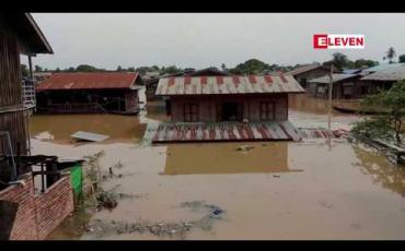 Embedded thumbnail for ကသာမြို့နယ်တွင် ရေဘေးရှောင်သူ ငါးရာကျော်ရှိနေပြီး စာသင်ကေင်းသုံးကျောင်းပိတ်ထားရ