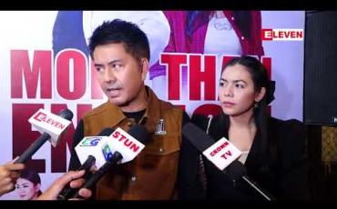Embedded thumbnail for ဗိုလ်ချုပ်အောင်ဆန်းရုပ်ရှင်ကို အခုနှစ်မိုးအကုန်မှာရိုက်ကူးရေးစတင်နိုင်အောင် အရှိန်အဟုန်မြှင့် ကြိုးစားနေတဲ့အကြောင်း ပြောလာတဲ့ လူမင်း