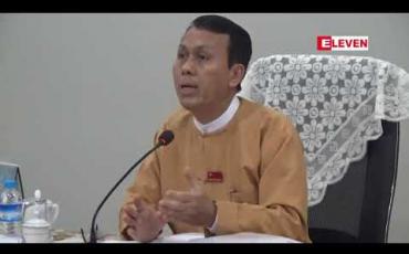 Embedded thumbnail for ရန်ကုန်မြစ်အတွင်း ဆိပ်ကမ်းတစ်ခု တည်ဆောက်နိုင်ရန် လေ့လာဆန်းစစ်ချက် ဆောင်ရွက်နေဟု ရန်ကုန်တိုင်း ဝန်ကြီးချုပ် ပြောကြား