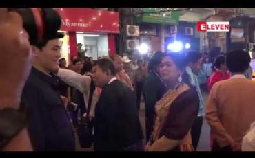 Embedded thumbnail for တတိယအကြိမ်မြောက်ပြုလုပ်သည့် Singapore festival 2018 ကို ရန်ကုန်မြို့ ဘိုကလေးစျေးလမ်းတွင် သုံးရက်တာ ကျင်းပနေ 