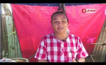 Embedded thumbnail for &amp;quot;ရဲလေးမ မုန့်ဟင်းခါးဆိုင်မှကြိုဆိုပါတယ်&amp;quot;