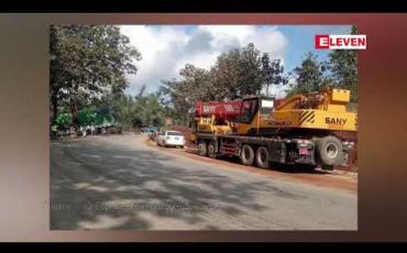 Embedded thumbnail for ကုန်များ တင်ဆောင်လာသော ၁၂ ဘီးယာဉ်တစ်စီး မန္တလေး - လားရှိုး-မူဆယ် ပြည်ထောင်စုလမ်းမကြီးပေါ် ဂုတ်တွင်း အဆင်းလမ်းတွင် အရှိန်လွန်၍ သစ်ပင်အား ဝင်တိုက်မိပြီး ယာဉ်နောက်လိုက်သေဆုံး 