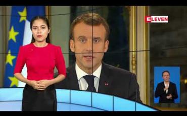 Embedded thumbnail for ဒီဇင်ဘာလ ၁၁ ရက် ညပိုင်းသတင်းအစီအစဉ်