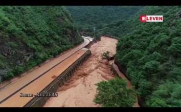 Embedded thumbnail for တရုတ်နိုင်ငံအရှေ့တောင်ပိုင်းတွင် ရေကြီးရေလျှံမှုကြောင့် လူခြောက်ဦးသေဆုံး