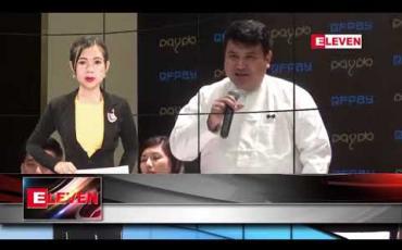Embedded thumbnail for မတ်လ ၃၀ ရက် မွန်းလွဲပိုင်း သတင်း အစီအစဉ် 