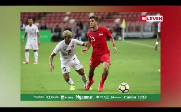 Embedded thumbnail for ကမ္ဘာ့ဖလားခြေစစ်ပွဲအိမ်ကွင်းလက်ခံကျင်းပမည့်ကွင်းများကို MFF ပြန်လည်အတည်ပြုမည်