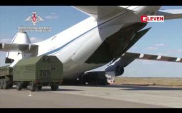 Embedded thumbnail for ရုရှားက S - 400 ဒုံးကျည် ဒုတိယအသုတ် တူရကီသို့ ပေးပို့