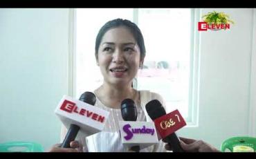 Embedded thumbnail for အသံနဲ ပတ်သက်ပြီး လိုအပ်ချက်ရှိတာကြောင့် လေ့ကျင့်ပြင်ဆင်မှုတွေ လုပ်ပြီးမှသာ အနုပညာအလုပ်တွေ ဆက်လုပ်သွားမယ်ဆိုတဲ့ သရုပ်ဆောင် ဆောင်းယွန်းစံ