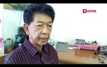 Embedded thumbnail for မြန်မာနှင့် တရုတ် နှစ်နိုင်ငံပုဂ္ဂလိကကုန်သည်အချင်းချင်းညှိနှိုင်းပြီး ပြောင်းတန်ချိန် တစ်သောင်းခွဲစာချုပ်ဝယ်ယူမှု ကြောင့် မန္တလေးစျေးကွက်တွင် ပြောင်းဖူးစေ့စျေးနှုန်း မြင့်တက်နေ