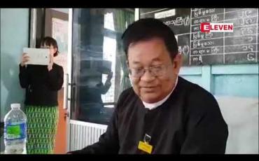 Embedded thumbnail for ရွှေဝါရောင်ဆရာတော် ဦးစိန္တိတကို ဥပဒေအရ အရေးယူပေးရန် တပ်မတော်က ဦးတိုက်လျှောက်ထားမှု ပြည်ကြီးတံခွန်မြို့နယ်တရားရုံး ပလပ် 