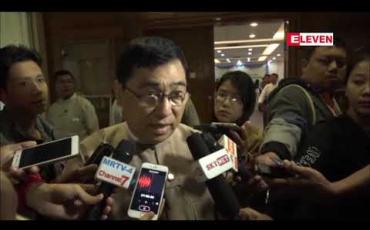 Embedded thumbnail for မူးယစ်ဆေးစွဲသူများအတွက် ပြန်လည်ထူထောင်ရေးစခန်းများမှာ ထိရောက်စွာဆောင်ရွက်နိုင်မှု အားနည်းနေသဖြင့် အခြေခံမှစကာ ပြန််ပြုပြင်မှုများ ဆောင်ရွက်နေဟု ဒေါက်တာဝင်းမြတ်အေး ပြောကြား