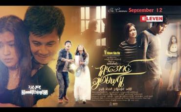 Embedded thumbnail for Red Carpet Show