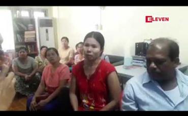 Embedded thumbnail for မော်လမြိုင် ရွှေမြိုင်သီရိစျေး မှ ဆိုင်ခန်းပိုင်ရှင်များအား အသိပေးခြင်း၊ ဆွေးနွေးခြင်းမရှိဘဲ စျေးအားဖျက်ကာ အသစ်ပြန်လည်တည်ဆောက်မည့် ကိစ္စအား ကန် ့ကွက်ကြောင်း စျေးသူစျေးသားများ သတင်းစာရှင်းလင်းပွဲပြုလုပ်