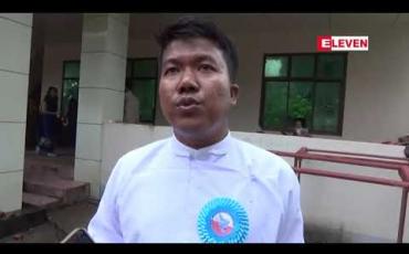 Embedded thumbnail for စစ်တွေမြို့တွင် အကြောင်းအရာအလိုက်နိုင်ငံရေးဆွေးနွေးပွဲ(အကြို) သုံးရက်တာဆွေးနွေးပွဲ ပြုလုပ် 
