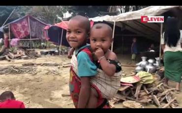 Embedded thumbnail for ရခိုင်ပြည်နယ်၊ ပုဏ္ဏားကျွန်းမြို့နယ်အတွင်း တိုက်ပွဲဖြစ်ပွားမှုကြောင့် ကျေးရွာသုံးရွာမှ ယာယီတိမ်းရှောင်သူ ၃၃၀ ကျော်အထိ ရှိလာခဲ့ 