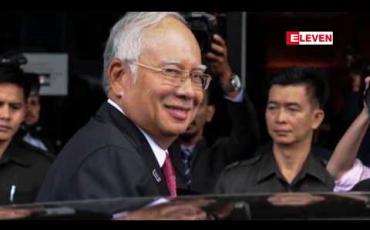Embedded thumbnail for 1MDB ငွေကြေးအရှုပ်တော်ပုံ နှင့်ပတ်သက်၍ မလေးရှားဝန်ကြီးချုပ်ဟောင်း နာဂျစ်ရာဇတ်ကို ဖေဖော်ဝါရီ၁၂ရက်တွင် ထပ်မံရုံးတင် စစ်ဆေးမည်