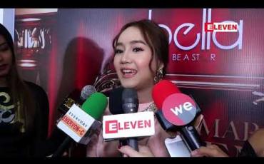 Embedded thumbnail for အကယ်ဒမီရင်ခုန်သံ (ရုပ်သံအစီအစဉ်) 
