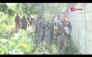 Embedded thumbnail for ထိုင်းနိုင်ငံတွင် ဖြစ်ပွားခဲ့သည့် မြန်မာအလုပ်သမားမိသားစု လေးလောင်းပြိုင် အသတ်ခံရမှုမှ ကျူးလွန်သူများကို ဖမ်းဆီးရမိခြင်း မရှိသေး