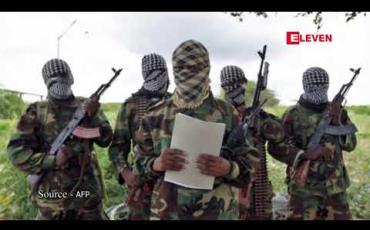 Embedded thumbnail for ဆိုမာလီယာနိုင်ငံတွင် ပြုလုပ်ခဲ့သည့် လေကြောင်းတိုက်ခိုက်မှုများအတွင်း စစ်သွေးကြွ ၆၂ ဦးသေဆုံးခဲ့ဟု အမေရိကန်စစ်တပ် ပြောကြား