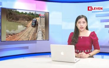 Embedded thumbnail for ■ မေ ၁၉ ရက် ညနေခင်း သတင်း အစီအစဉ်