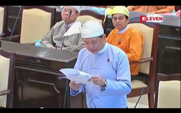 Embedded thumbnail for ၂၀၁၈ ခုနှစ် တက္ကသိုလ်ဝင်စာမေးပွဲတွင် အောင်ချက် သုည ရာခိုင်နှုန်း ရှိခဲ့သည့်ကျောင်းပေါင်း ၁၇၂ ကျောင်း ရှိခဲ့ပြီး အထက(ခွဲ)ကျောင်းပေါင်း ၁၂၂ ကျောင်းပါဝင်ခဲ့ဟု ပညာရေးဝန်ကြီးပြောကြား ၂