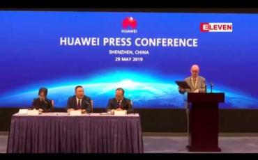 Embedded thumbnail for Huawei ကို ပိတ်ဆို့ထားမှုက အမေရိကန် အလုပ်အကိုင်နှင့် ကုမ္ပဏီများကို တိုက်ရိုက် ထိခိုက်စေလိမ့်မည်ဟု ကုမ္ပဏီအရာရှိ သတိပေး