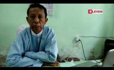 Embedded thumbnail for မန္တလေးတိုင်းဒေသကြီးအတွင်း၂၀၁၇ ခုနှစ် မိုးရာသီစိုက်ပျိုးစရိတ်ချေးငွေအတွက် မြို့နယ်၉မြို့နယ်မှ ပြန်လည်သွင်းရန်ကြွေးကျန် ကျပ် ၄၀၃ . ၃၈သန်း ရှိနေ