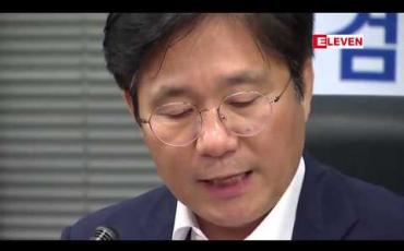 Embedded thumbnail for စစ်ပွဲအတွင်း အလုပ်သမားခိုင်းစေမှု ပြဿနာနှင့် ပတ်သက်ပြီး တောင်ကိုရီးယားသို့ ပို့ကုန်အချို့ တင်ပို့မှုကို ဂျပန် ကန့်သတ် 
