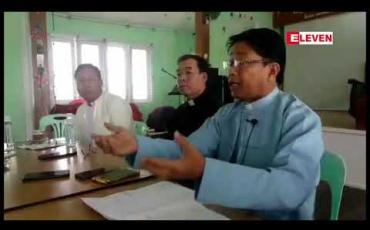 Embedded thumbnail for မင်းကွန်းပုထိုးတော်ကြီးပညာရေးအကယ်ဒမီကျောင်းဖြစ်စဉ်နှင့် ပတ်သက်၍ခရစ်ယာန်ဓမ္မဆရာက သတင်းစာ ရှင်းလင်း 