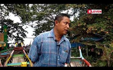 Embedded thumbnail for တောင်သမန်အင်းရေမှာ ဦးပိန်တံတားနှင့် သုံးပေခန့်အကွာအထိမြင့်တက်လာပြီး တာရိုးအနိမ့်ပိုင်းနေရာများ ရေကျော်နေမှုကြောင့် သဲအိတ်ချခြင်းများ ဆောင်ရွက်ထား 
