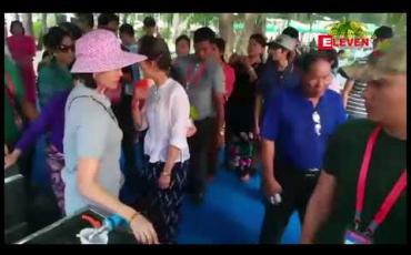 Embedded thumbnail for နိုင်ငံတော်၏ အတိုင်ပင်ခံပုဂ္ဂိုလ် သင်္ကြန်အကြိုနေ့ညနေပိုင်းတွင် တိုက်ချီတိုတို့ရေကစားမဏ္ဍပ်မှာ ရေကစားခဲ့