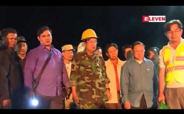 Embedded thumbnail for ကမ္ဘောဒီးယားတွင် ဆောက်လက်စ ကွန်ဒိုအဆောက်အအုံ ပြိုကျမှုကြောင့် သေဆုံးသူ ၂၅ ယောက်ထိ ရှိလာ