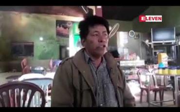 Embedded thumbnail for သရက်တွင် ဒေသခံအချင်းချင်း ရန်ဖြစ်ပွားရာမှ လူစုလူဝေးဖြစ်ခဲ့မှုကြောင့် ရဲတပ်ဖွဲ့က ရာဘာကျည်ဆံဖြင့် ပစ်ခတ်လူစုခွဲခဲ့ရပြီး အွန်လိုင်းတွင်ပျံ့နေသကဲ့သို့လူမျိုးရေးအဓိကရုဏ်းဖြစ်ပွားခဲ့ခြင်းမရှိဟု တာဝန်ရှိသူများပြော