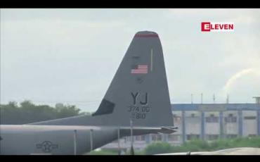 Embedded thumbnail for စစ်အောင်ပွဲအထိမ်းအမှတ်အဖြစ် ဖိလစ်ပိုင်မှ သိမ်းယူထားသည့် ခေါင်းလောင်းများကို အမေရိကန် ပြန်လည်ပေးအပ်