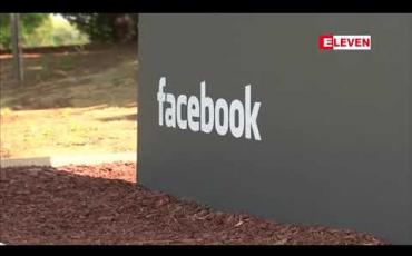 Embedded thumbnail for Cambridge Analytica အရှုပ်တော်ပုံနှင့်ပတ်သက်ပြီး ဖေ့စ်ဘွတ်က ဒေါ်လာ ၅ဘီလီယံ ဒဏ်ကြေးဆောင်ရမည်