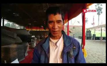 Embedded thumbnail for ကနန်းတိုင်းရင်းသားများအနေဖြင့် ရိုးရာအသုံးအဆောင်ပစ္စည်းများ မပျောက်ကွယ်စေရန် အသုံးပြု ထိန်းသိမ်းစေချင်ဟု ဆို 