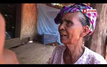 Embedded thumbnail for မန္တလေးဗဟို အကျဉ်းထောင်အတွင်း သေဆုံးသွားသည့် ကိုထွန်းမြင့်ဝင်း၏ နာရေးပြုလုပ်