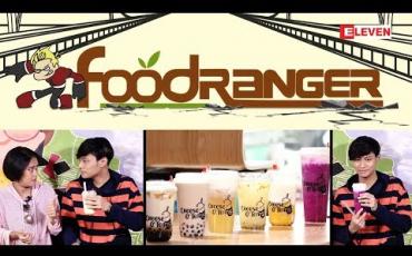 Embedded thumbnail for Food Ranger ( ရုပ်သံအစီအစဉ် )