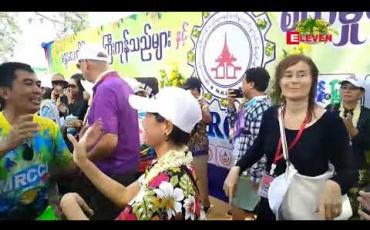 Embedded thumbnail for မဟာသြင်္ကန်အကြတ်နေ့ မန္တလေးလမ်းလျှောက်သြင်္ကန်တွင် နိုင်ငံတော် ဒုတိယသမ္မတ(၂) နှင့် နိုင်ငံတကာသံရုံးမှ သံတမန်များ ပါဝင်ဆင်နွှဲ