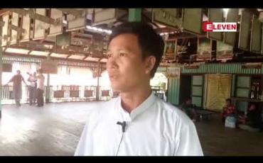 Embedded thumbnail for တနင်္သာရီမြို့နယ်အတွင်းရှိ မြို့နှစ်မြို့နှင့် ကျေးရွာတစ်ချို့ကို လျှပ်စစ်မီး တစ်ယူနစ်လျှင် ကျပ် ၃၀၀ ဖြင့်ရရှိရန် ကိစ္စကို အမြန်ဆုံးဆောင်ရွက်ပေးရန်ဒေသခံများက တောင်းဆို