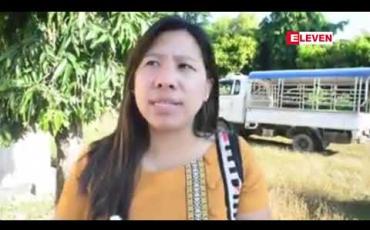 Embedded thumbnail for အမျိုးသမီးများအကြမ်းဖက်ခံရမှုအပေါ် တိုင်ကြားမှုများအားသက်ဆိုင်ရာမှ အလေးထားဆောင်ရွက်ပေးရန် လိုအပ်နေကြောင်း မြန်မာ့အမျိုးသမီးသမဂ္ဂ အထွေထွေအတွင်းရေးမှူး ဆို 