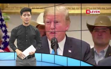 Embedded thumbnail for မေလ ၂၄ ရက်နေ့ ညပိုင်းသတင်းအစီအစဉ်