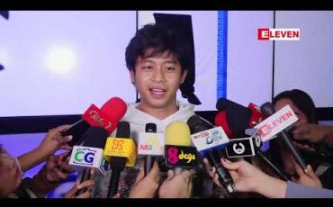 Embedded thumbnail for ရုပ်ရှင်တစ်ကားရိုက်ရင် ဒီကားကိုနောင်နှစ်ပေါင်းများစွာလည်းပြန်ကြည့်နိုင်ရမယ်ဆိုတဲ့ ရည်မှန်းချက်ရှိတာ ကြောင့် ပြန်ကြည့်ရတဲ့ဇာတ်ကားတွေအပေါ်လိပ်ပြာသန့်ချင်တယ် ဆိုတဲ့ ဒေါင်း 