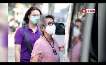 Embedded thumbnail for မိုးရွာသွန်းမှုကြောင့် ဘန်ကောက်မြို့၏ အန ္တရာယ်ရှိသည့် လေထုညစ်ညမ်းမှုအခြေအနေအနည်းငယ် လျော့ကျခဲ့ဟုဆို